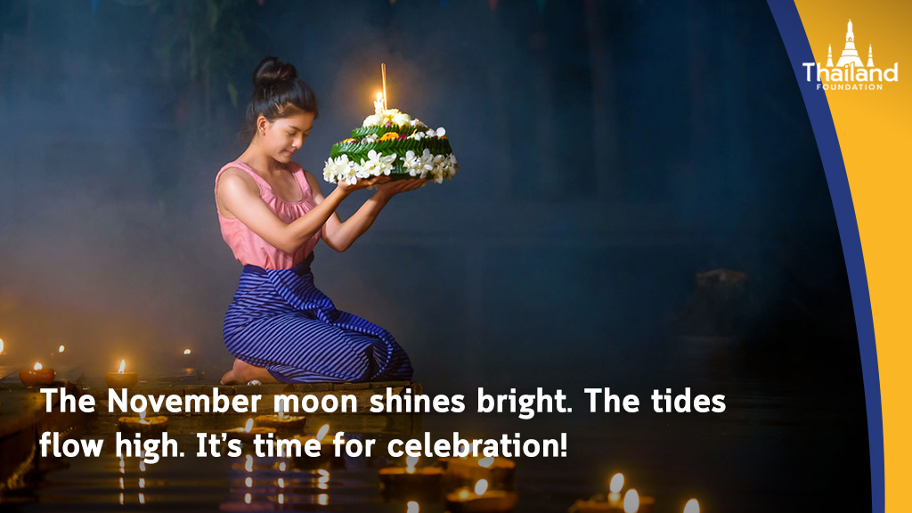 Read more about the article Amazing Lanna Sky “Lantern Festival” Chiangmai